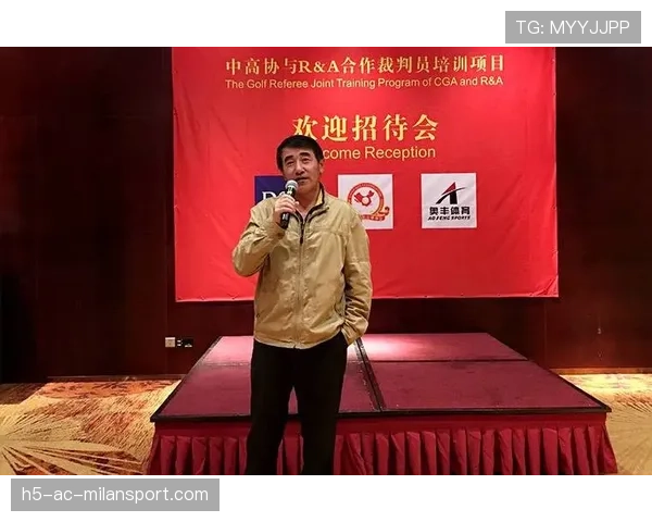 联盟裁判职业发展路径与国际培训名录,联盟裁判职业发展路径与国际培训名录的区别 联盟裁判职业发展路径与国际培训名录,联盟裁判职业发展路径与国际培训名录的区别